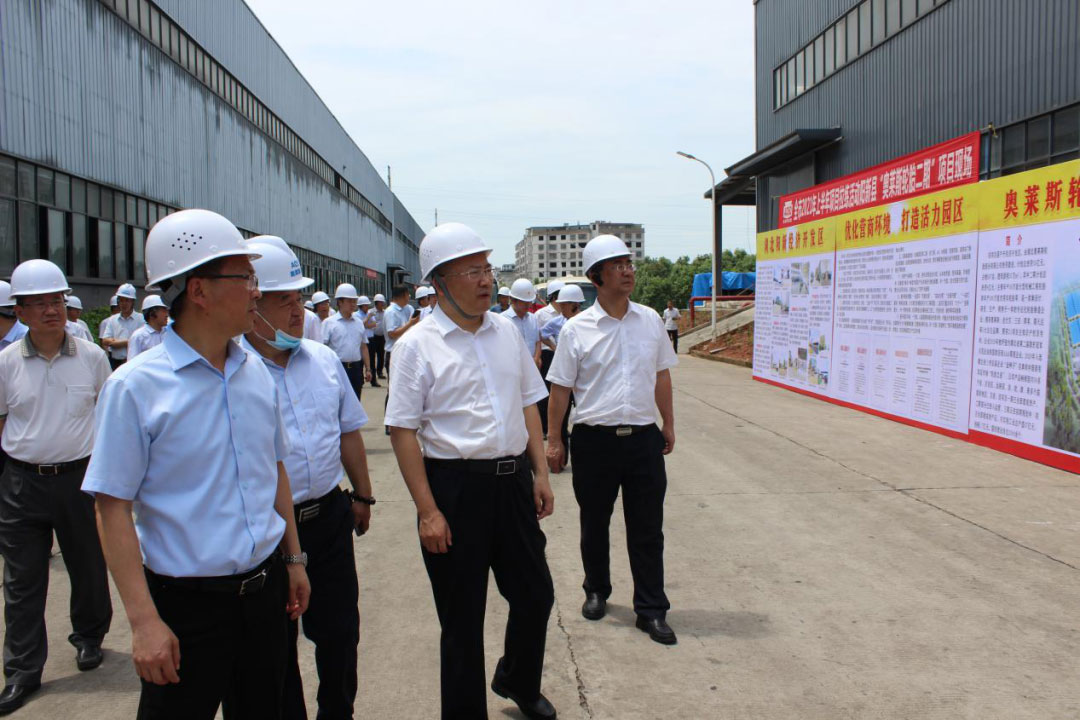 wu-jin-deputy-secretary-and-mayor-of-huangshi-visited-aulices-phase-ii-project-for-investigation2.jpg